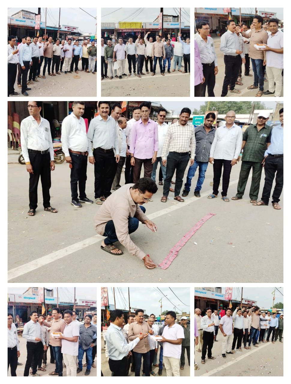 CG NEWS: D. E. O. के तबादले पर शिक्षकों ने क्यों फोड़े पटाखे और बांटी मिठाइयां …? CG NEWS: D. E. O. के तबादले पर शिक्षकों ने क्यों फोड़े पटाखे और बांटी मिठाइयां …?