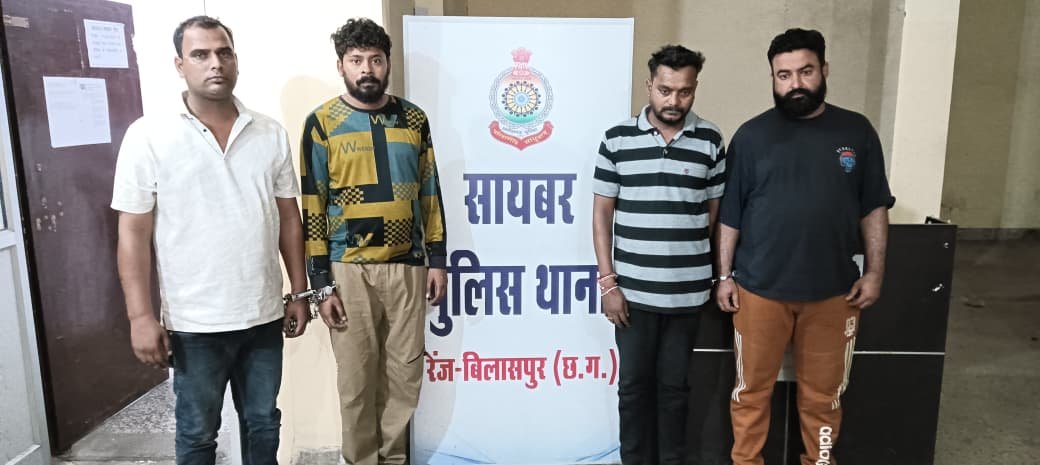 59 लाख की ऑनलाइन ठगी का पर्दाफाश: साइबर सेल की बड़ी कार्रवाई.. टीम ने गिरोह को इंदौर में दबोचा 59 लाख की ऑनलाइन ठगी का पर्दाफाश: साइबर सेल की बड़ी कार्रवाई.. टीम ने गिरोह को इंदौर में दबोचा