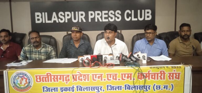 एनएचएम कर्मचारियों ने लगाया वादा खिलाफी का आरोप… शासन के दावे को बताया भ्रामक