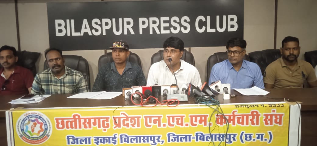 एनएचएम कर्मचारियों ने लगाया वादा खिलाफी का आरोप… शासन के दावे को बताया भ्रामक