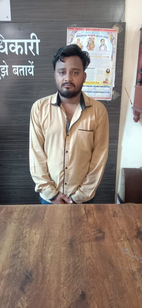 झांसा देकर युवती का शोषण…कराया गर्भपात.. आरोपी 12 घंटे में गिरफ्तार झांसा देकर युवती का शोषण…कराया गर्भपात.. आरोपी 12 घंटे में गिरफ्तार