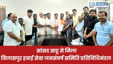 Bilaspur Airport और हवाई सुविधा विस्तार का मुद्दा पूरे जोर से उठेगा