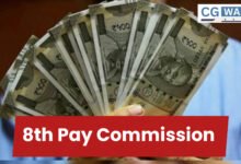 8th Pay Commision – 8वें वेतन आयोग पर बढ़ी बेचैनी: नोटिफिकेशन में देरी से सरकारी कर्मचारियों की उम्मीदों को झटका