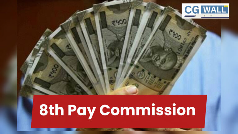 8th pay commission – न्यूनतम सैलरी की मांग के बीच ‘फिटमेंट फैक्टर’ पर फूंक-फूंक कर कदम रख रही सरकार, जानें क्या है तैयारी