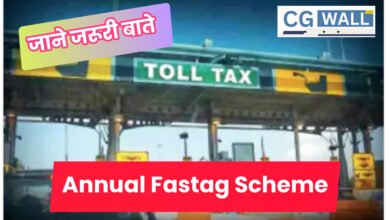 Annual Fastag Scheme-टोल पर अब सालाना पास.. जाने 3000 रुपये में कितनी यात्राएं