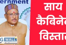 छत्तीसगढ़ कैबिनेट विस्तार : सीएम विष्णुदेव साय के संकेत से बढ़ी हलचल