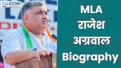 CG Cabinet Expansion: Rajesh Agrawal की ऐतिहासिक जीत… TS Singhdeo को हराकर लिखी नई राजनीतिक इबारत