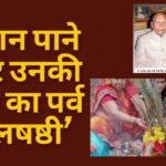 Red Modern Breaking News Headline Youtube Thumbnail (13)