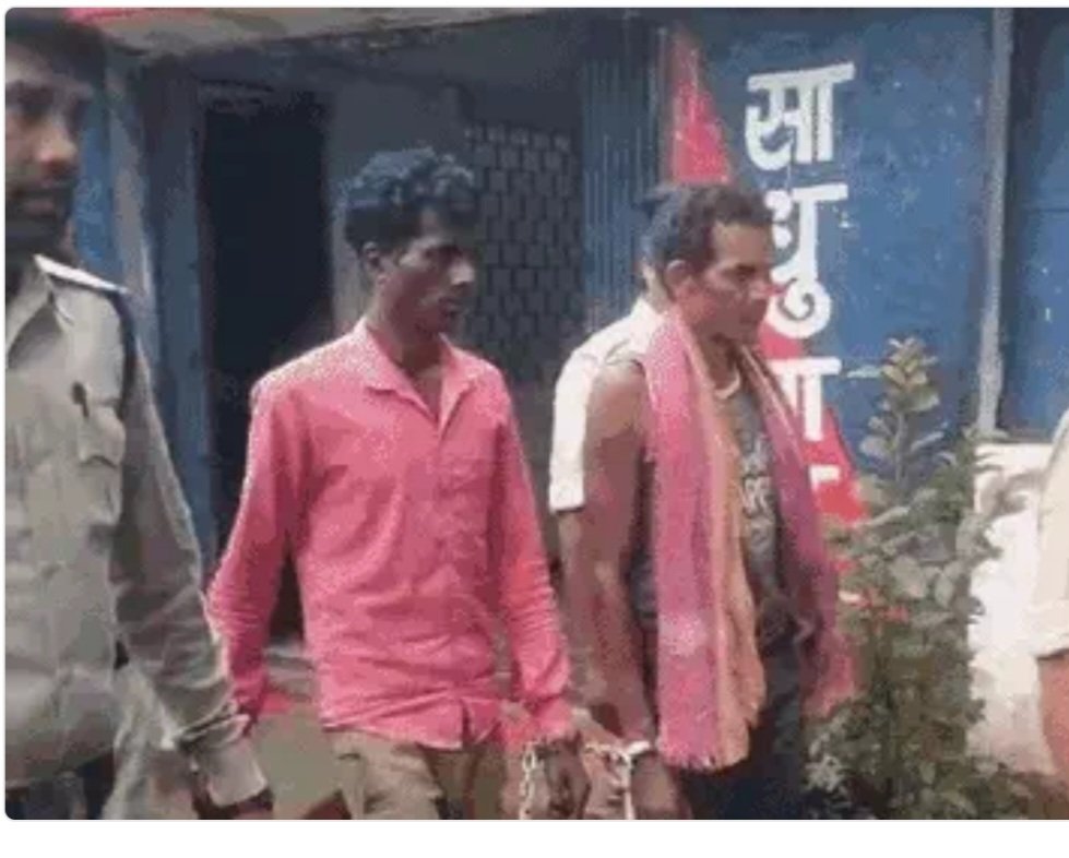 शर्मसार हुई कोयला नगरी.. राशन लेने गई महिला को प्रेमी और दोस्तों ने किया गैंगरेप…गला घोंटकर बोरी में फेंकी लाश