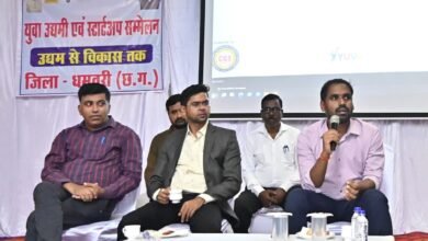 स्टार्टअप शिविर से युवाओं को मिली नई दिशा.. कलेक्टर ने कहा: आज का युवा सिर्फ नौकरी ढूंढने वाला नहीं, बल्कि अवसर गढ़ने वाला बन रहा