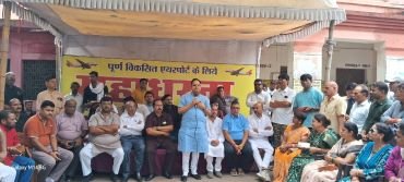 CG NEWS:बिलासपुर का विकास हमेशा से बिलासपुर के नागरिकों की ताकत से ही होता रहा,4c एयरपोर्ट के लिए जारी महाधरना में शामिल हुएअमर अग्रवाल
