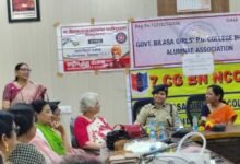 CG NEWS:सियान चेतना जागरूकता अभियानःबिलासा कन्या महाविद्यालय के कार्यक्रम में वरिष्ठ शिक्षा विदों का सम्मान