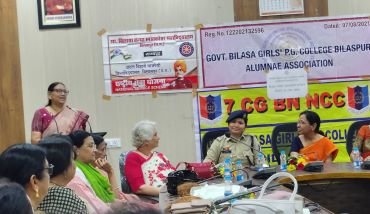 CG NEWS:सियान चेतना जागरूकता अभियानःबिलासा कन्या महाविद्यालय के कार्यक्रम में वरिष्ठ शिक्षा विदों का सम्मान
