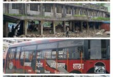 CG NEWS:मदिरा प्रेमी खुश हुए विकास की दौड़ में टूटा पुराना बस स्टैंड… अब बन रहा नशेड़ियों का अड्डा..