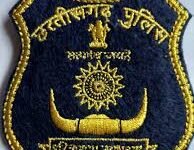 भ्रष्टाचार का सायरन…नौकरी दिलाने के नाम पर महिला प्रधान आरक्षक ने दिया ठगी को अंजाम..एसएसपी ने किया बर्खास्त