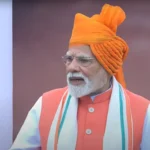 Independence Day 2025