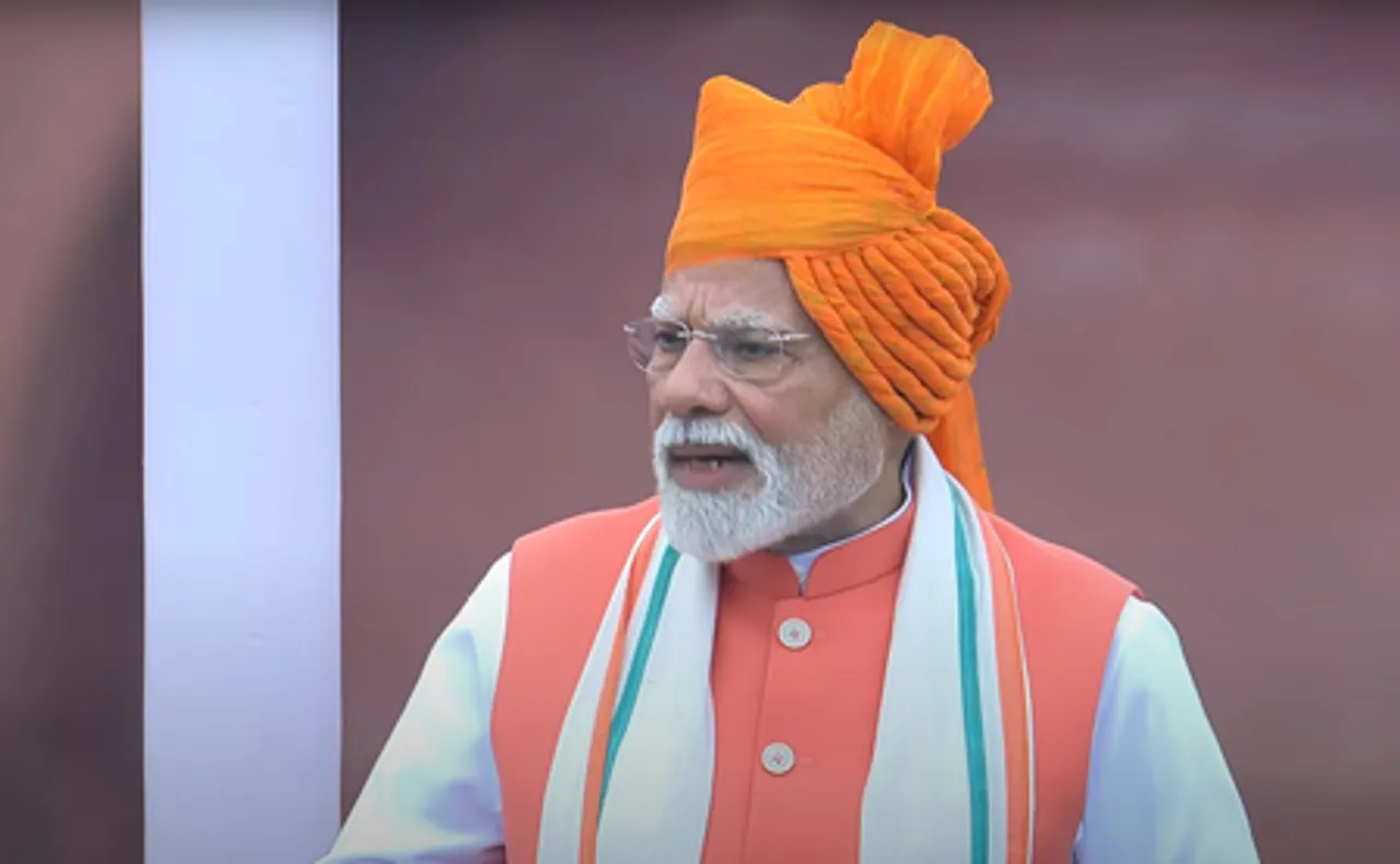 independence-day 2025 pm modi announcement-79वें स्वतंत्रता दिवस पर युवाओं को मिला रोजगार का तोहफा… पीएम मोदी ने लॉन्च की ‘प्रधानमंत्री विकसित भारत रोजगार योजना’, पहली नौकरी पर मिलेगा ₹15,000