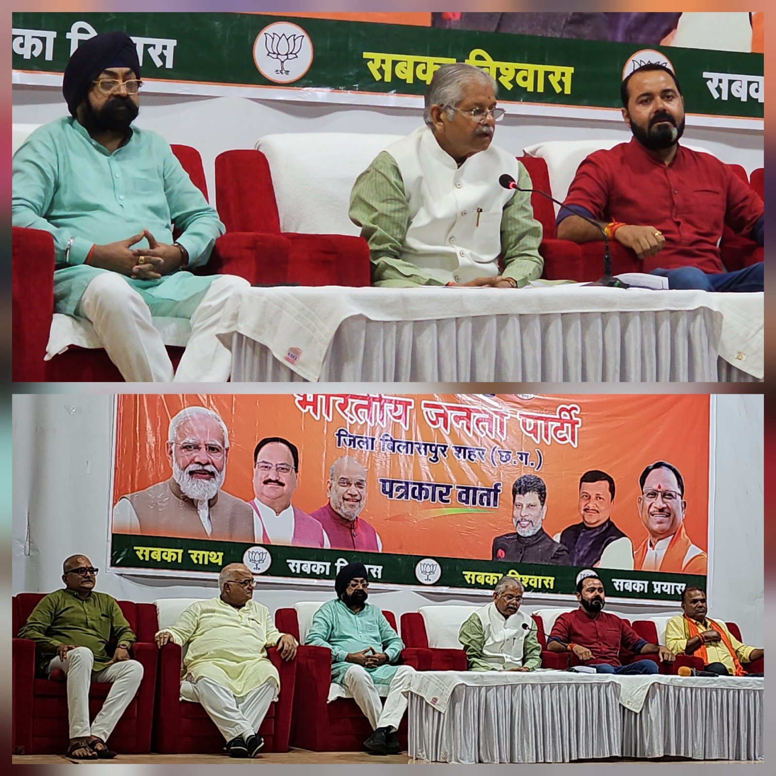 राहुल गांधी की अभद्र भाषा पर बीजेपी का प्रहार: धरमलाल कौशिक बोले- “जनता देगी जवाब” राहुल गांधी की अभद्र भाषा पर बीजेपी का प्रहार: धरमलाल कौशिक बोले- “जनता देगी जवाब”