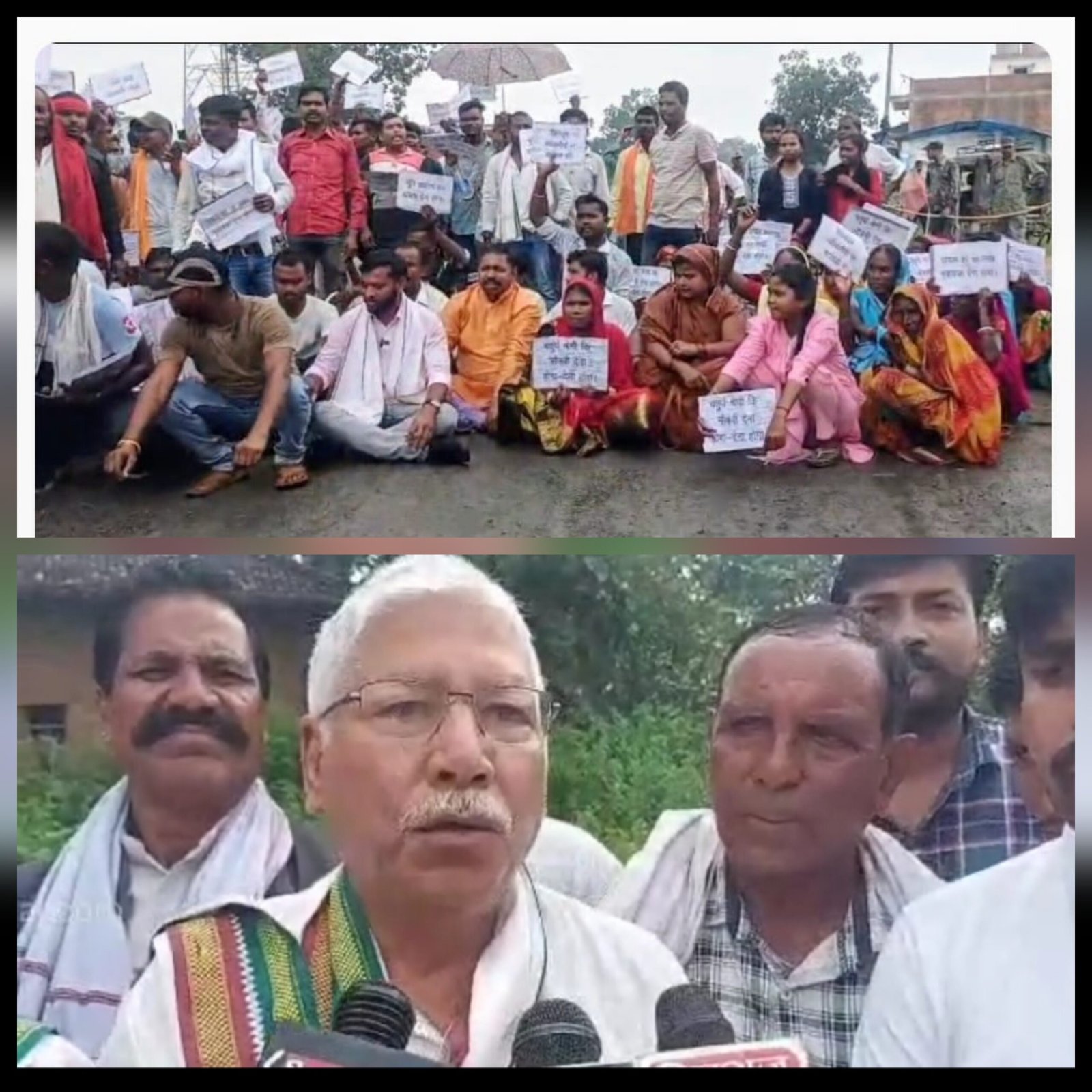 प्रशासन की लापरवाही पर रोष ! तातापानी में खैरवार समाज का चक्का जाम – न्याय और मुआवजा को लेकर सड़कों पर हंगामा! प्रशासन की लापरवाही पर रोष ! तातापानी में खैरवार समाज का चक्का जाम – न्याय और मुआवजा को लेकर सड़कों पर हंगामा!