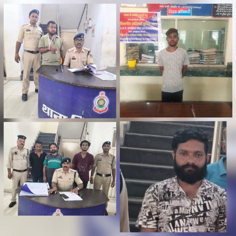 रात की गलियों से लेकर पंडाल तक – अपराधियों पर बिलासपुर पुलिस का प्रहार.. कई आरोपी गिरफ्तार