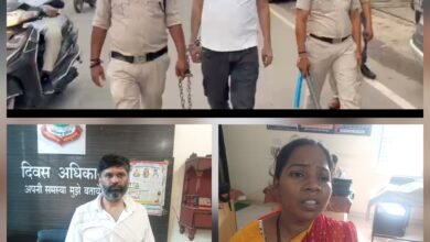 नाबालिग से देह व्यापार.. पुलिस ने फोड़ा भांडा…3 गिरफ्तार.. एसएसपी ने कही यह बात