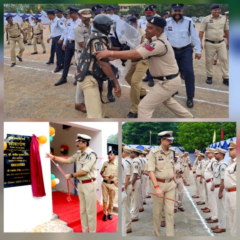 परेड में दम, तकनीक में भरोसा – आईजी शुक्ला बोले.. जन विश्वास ही पुलिस की ताकत
