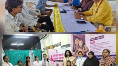 बिलासपुर में स्वास्थ्य की दोहरी पहल : आयुर्वेद दिवस पर परामर्श… ‘स्वस्थ नारी अभियान’ में कैंसर जांच