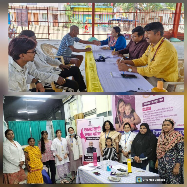 बिलासपुर में स्वास्थ्य की दोहरी पहल : आयुर्वेद दिवस पर परामर्श… ‘स्वस्थ नारी अभियान’ में कैंसर जांच