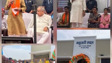 महिला शक्ति को समर्पित महतारी सदन – सीएम बोले विकास का मॉडल, तोखन ने कहा मील का पत्थर..धर्मजीत ने बताया जागृति का केंद्र