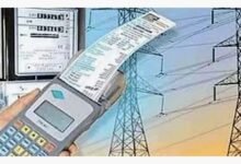 400 यूनिट की खपत वाले उपभोक्ता हो जाये सावधान…. लग सकता है 440 वोल्ट का झटका !.. सितंबर माह में बढ़ जाएगा बिल?