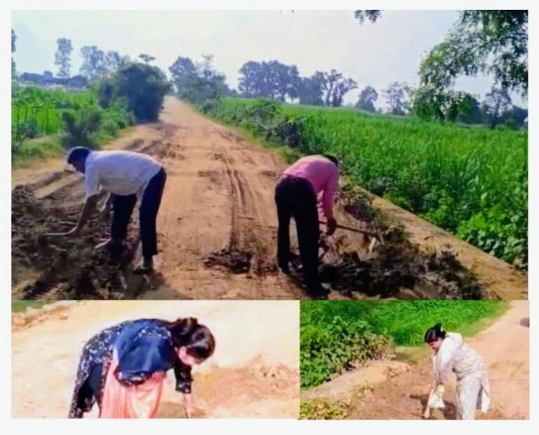 जनहित में श्रमदान पर नोटिस: शिक्षक-शिक्षिकाओं पर प्रशासन का अजीब प्रहार, जनता में गुस्सा