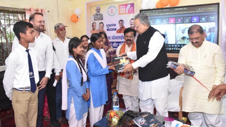 राजनांदगांव में 684 विद्यार्थियों के लिए शुरू हुई निशुल्क नीट- जेईई कोचिंग,हर प्रतिभा को मिलेगा अवसर