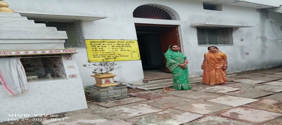 बिलासपुर ने फिर लहराया परचम.. इतने मकान निर्माण का बनाया रिकॉर्ड.. प्रदेश में अव्वल स्थान बिलासपुर ने फिर लहराया परचम.. इतने मकान निर्माण का बनाया रिकॉर्ड.. प्रदेश में अव्वल स्थान