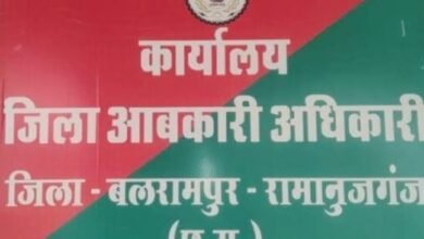 आबकारी कार्यालय में अनुशासन तार-तार: अधिकारी को बंधक बनाकर पीटा..कोई कार्रवाई नहीं