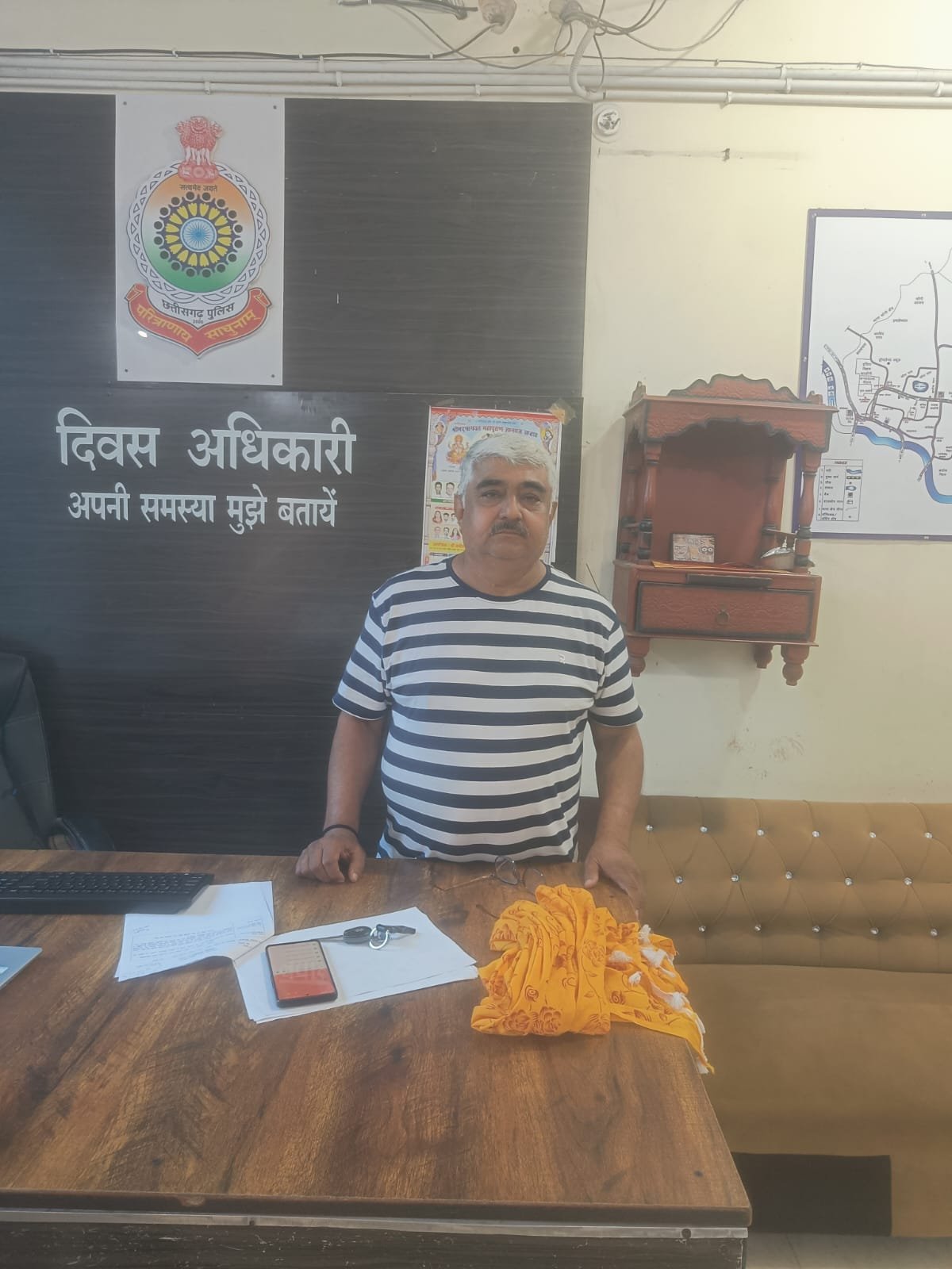 पुलिस का बड़ा खुलासा – जमीन ठगी का मास्टरमाइंड गिरफ्तार..पढें पूरा मामला