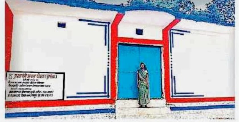 सिर पर छत, दिल में भरोसा: नक्सल पीड़ित परिवारों के लिए प्रधानमंत्री आवास योजना बनी सहारा.. पढ़ें खबर सिर पर छत, दिल में भरोसा: नक्सल पीड़ित परिवारों के लिए प्रधानमंत्री आवास योजना बनी सहारा.. पढ़ें खबर