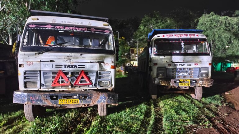 खनिजों की कालाबाज़ारी :  अवैध खनिज के साथ दो हाइवा बरामद.. सख्त कार्रवाई