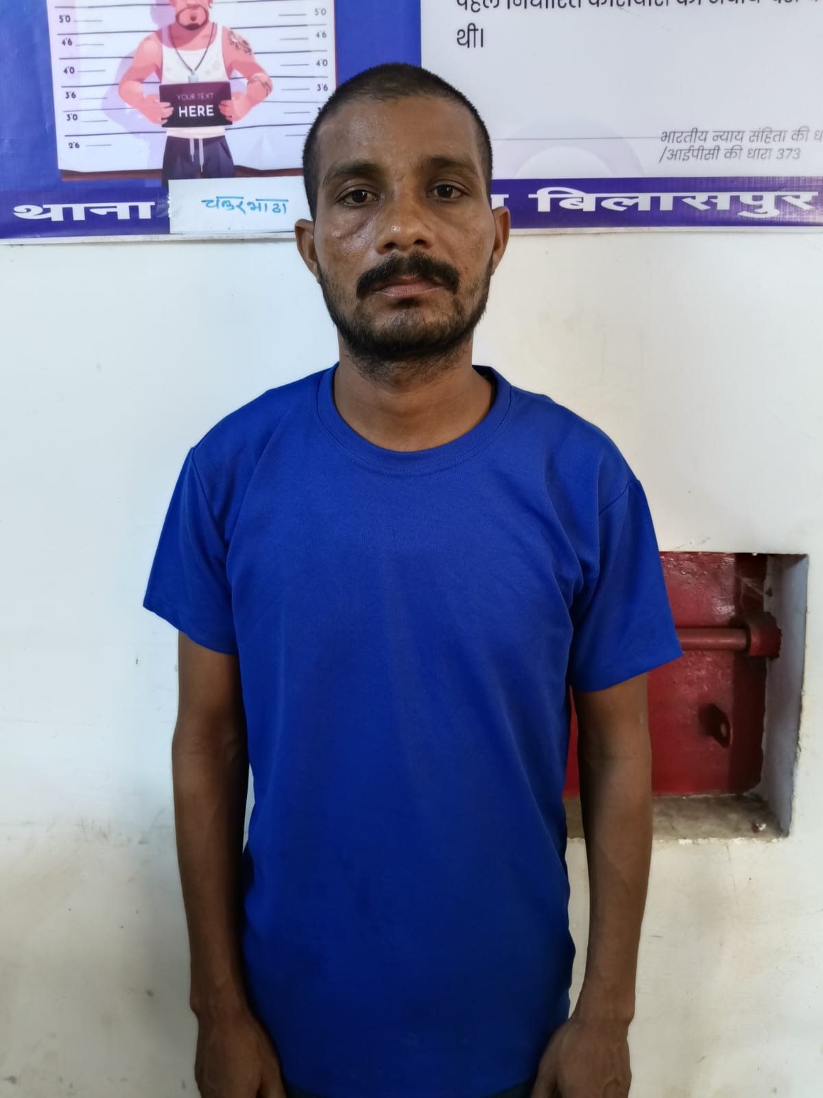 अंधविश्वास का खौफनाक खेल: बेटे ने टंगिये से माँ को मौत के घाट उतारा, आरोपी गिरफ्तार