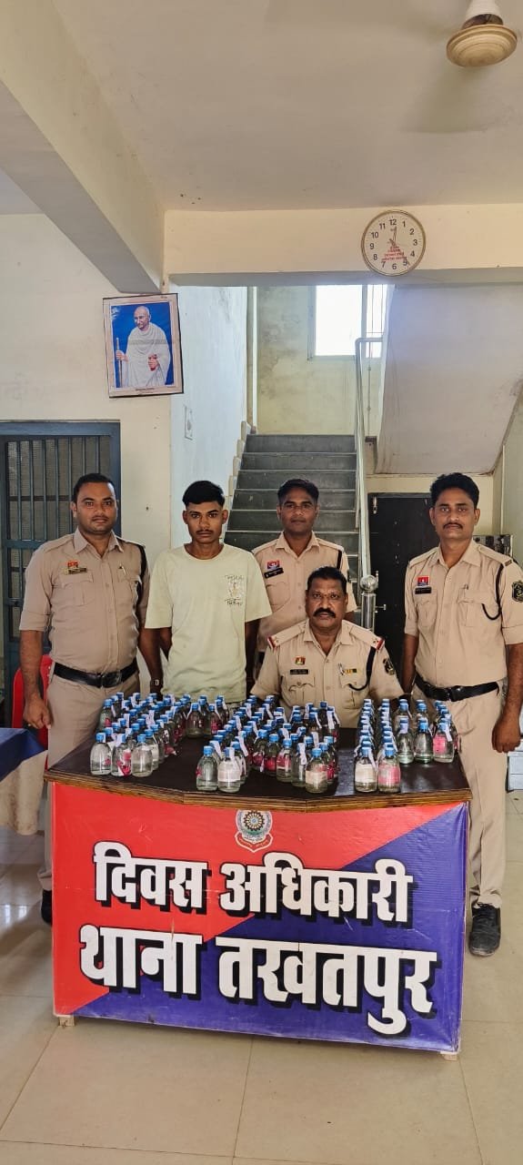 अवैध बिक्री रोकने पुलिस की मुहिम – तखतपुर में बड़ी कार्रवाई, भारी मात्रा में शराब ज़ब्त अवैध बिक्री रोकने पुलिस की मुहिम – तखतपुर में बड़ी कार्रवाई, भारी मात्रा में शराब ज़ब्त