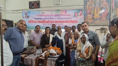 बुजुर्गों को मिला सम्मान और संवेदना… महापौर ने कहा—आश्रय नहीं, अपनापन चाहिए