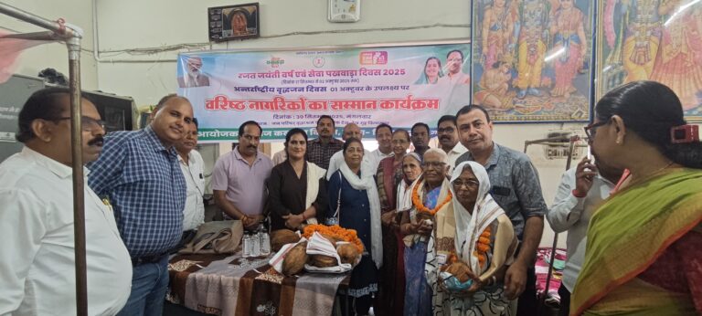 बुजुर्गों को मिला सम्मान और संवेदना… महापौर ने कहा—आश्रय नहीं, अपनापन चाहिए