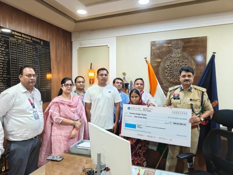 वर्दी में शहादत… परिवार को मिला 1 करोड़ का सहारा — बिलासपुर पुलिस और कप्तान की सराहनीय पहल
