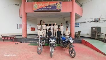 CG NEWS:चिरमिरी से चोरी हुई मोटरसाइकिलें सूरजपुर में पकड़ी गईं, दो आरोपी गिरफ्तार