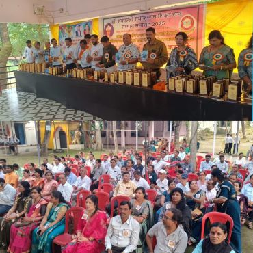 बलौदा में डॉ. सर्वपल्ली राधाकृष्णन शिक्षा रत्न सम्मान समारोह,120 शिक्षकों का सम्मान