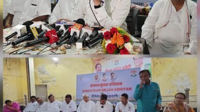 “जनता परेशान, उद्योगपति मेहरबान” — उमंग सिंघार ने बिलासपुर में खोली भाजपा सरकार की पोल