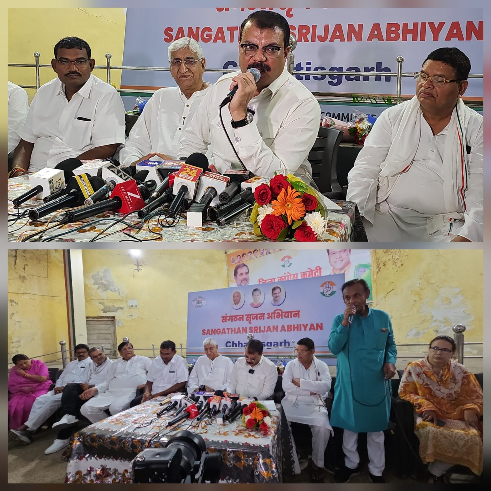 “जनता परेशान, उद्योगपति मेहरबान” — उमंग सिंघार ने बिलासपुर में खोली भाजपा सरकार की पोल