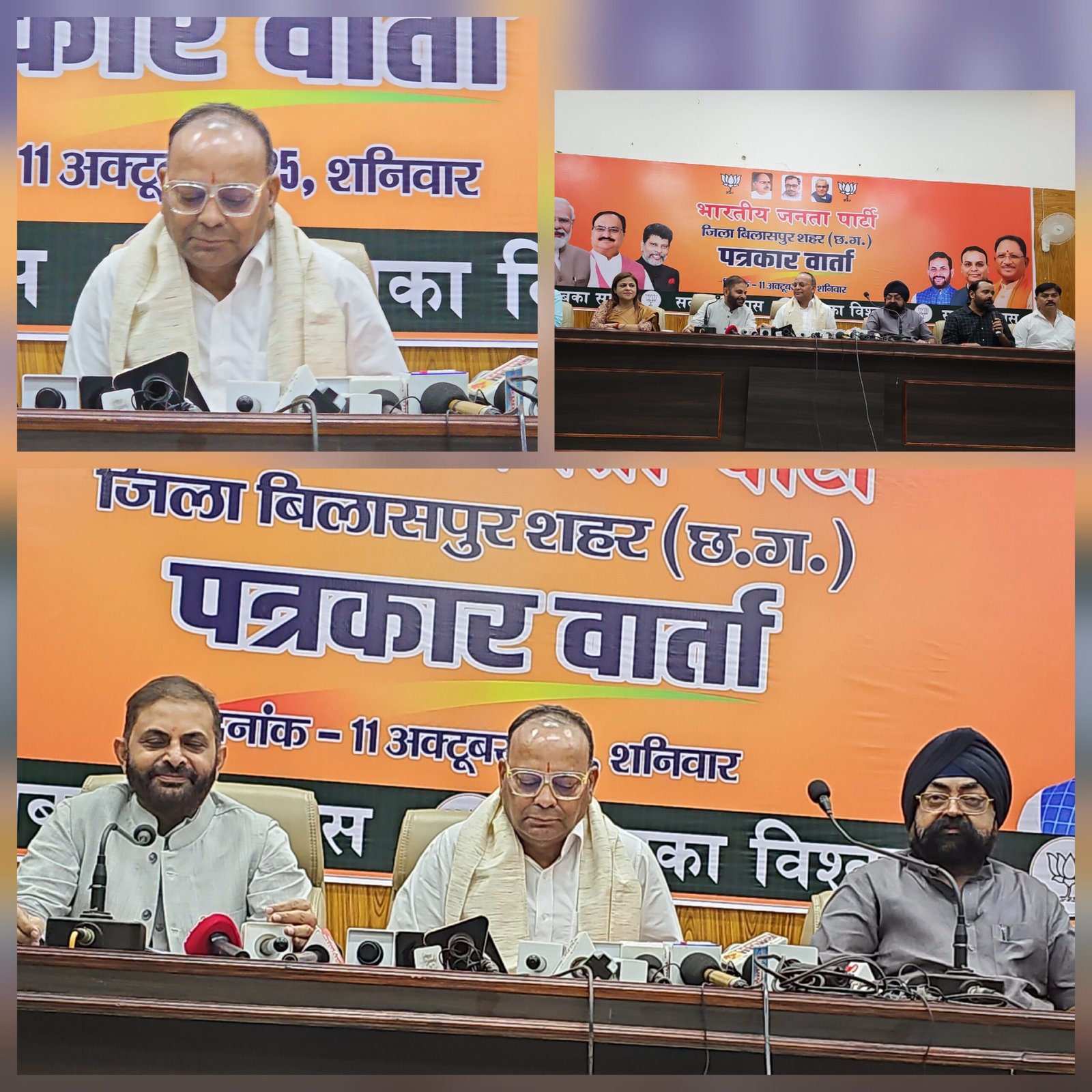 अजय चंद्राकर का तीखा पलटवार: कांग्रेस को बताया ‘काटने-चाटने वाली पार्टी’; कहा— दरबारी हैं, जनता के नहीं