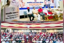 स्वदेशी ही आत्मा, आत्मनिर्भर भारत ही लक्ष्य” — अमर अग्रवाल का आह्वान, बिलासपुर सम्मेलन में गूंजा ‘मेक इन इंडिया, प्राउड ऑफ इंडिया’ का नारा