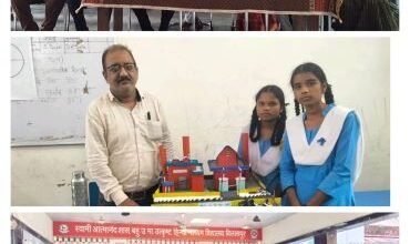 बाल वैज्ञानिकों ने दिखाया नवाचार का हुनर, विकसित और आत्मनिर्भर भारत थीम पर ब्लॉक स्तरीय विज्ञान मेला आयोजित