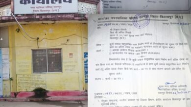 कानून ठोकर पर, भ्रष्टाचार सिर पर! — रतनपुर नगर पालिका ने ‘कुर्मी समाज भवन’ रद्द कर दिया..अधिकारियों की मनमानी पर सफेदपोशों का संरक्षण जारी